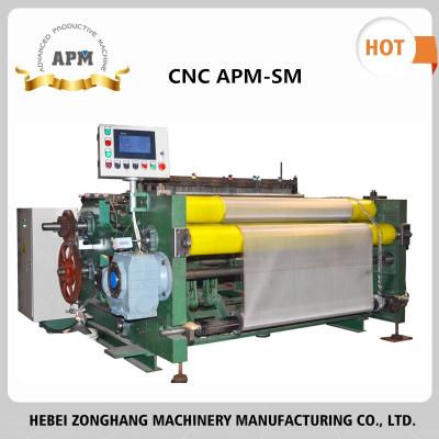 China CNC Automatic Shuttleless Loom and Yarn Mesh Weaving Machine 2.6*2.8*1.2m for sale