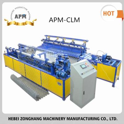 China Fence Multifunctional Garden Chain Link Fence Machine For Wholesales for sale