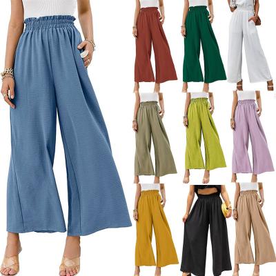 China 2023 Hot Selling QUICK DRY Summer Women's Casual Solid High Waist Loose Pants For Ladies for sale