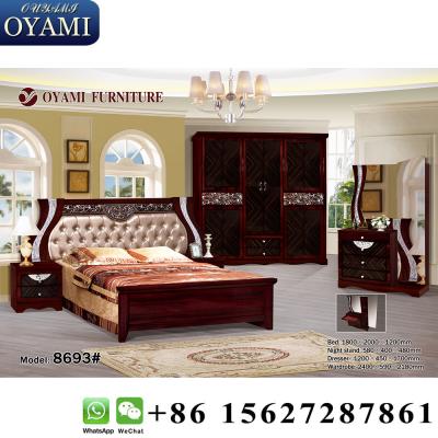 China French Style Bedroom Furniture King Size Bed Royal Bedroom for sale