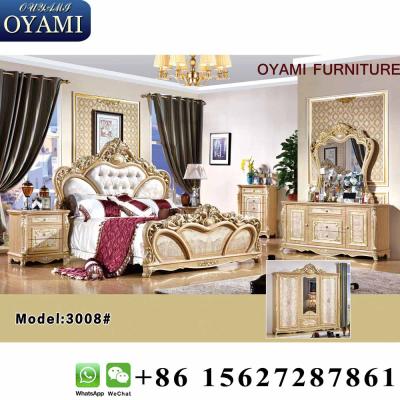 China Royal Turkish Bedroom Furniture Royal Bedroom Furniture Set for sale