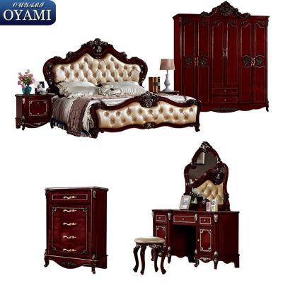 China European Style Bedroom Furniture Bedroom Sets With Wardrobe for sale