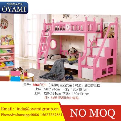 China Solid Height Quality Solid Wood Pull Out Bunk Bed for sale