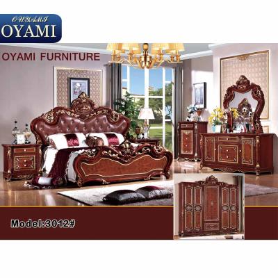 China Latest Bedroom Designs Arabic Style Bedrooms Bed for sale