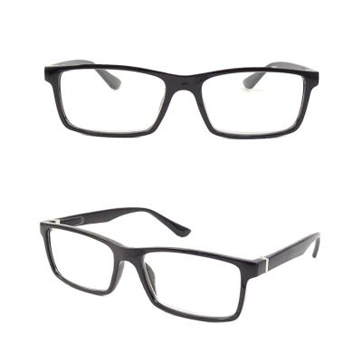 China Hot Selling High Quality Glasses Optical Glasses Full Frame Men's Reading Glasses Clearly for sale