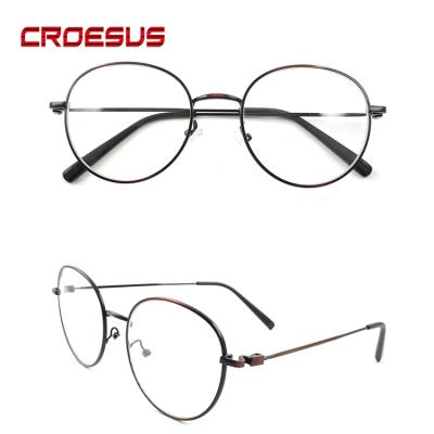 China For reading glass quality optical frame wholesale, optical frame fashion for sale