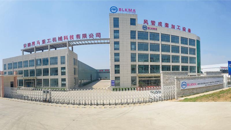 Verified China supplier - Anhui Blackma Heavy Industrial Machinery Co., Ltd.