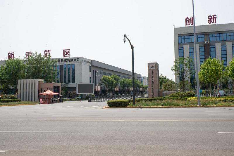 Verified China supplier - Zaozhuang Shenghuan Cnc Machine Tool Co., Ltd.