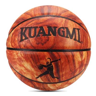 China Directlyl Size 7 Eco-Friendly Hot Factory Sale Good Quality Basketball PU Leather Top Rate Basketball For Game for sale