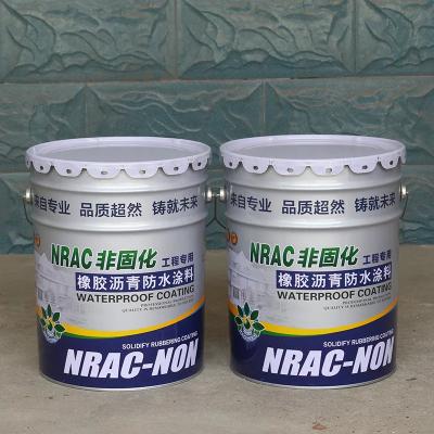 China Modern Spraying Non Curing Rubber Asphalt Waterproof Coating Liquid Rubber Bitumen For Buildings for sale