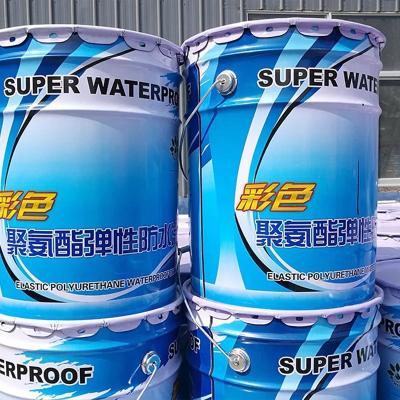 China Single and Double Group Polyurethane Color Polyurethane Roof Wall Construction Site Leak Waterproof Coating Waterproof Coating Material for sale