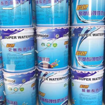 China Single And Double Group Polyurethane Waterproof Coating And Environmentally Friendly Color Polyurethane Safe Waterproof Coating for sale