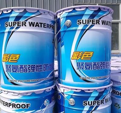 China Modern qihu polymer acrylic waterproof acrylic emulsion coating elastic waterproof coating for sale