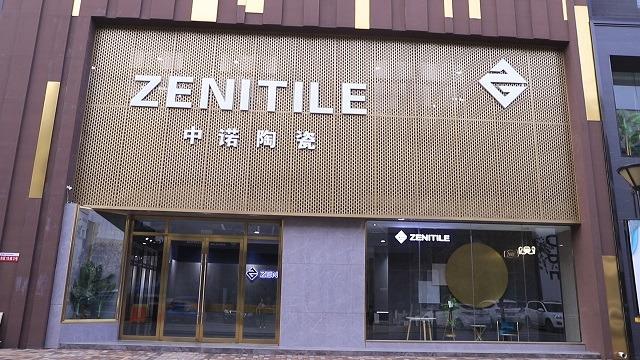 Verified China supplier - Zibo Zenitile Ceramics Co., Limited