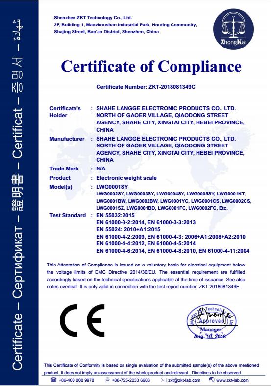 CE - Shahe Langge Electronic Products Co., Ltd.