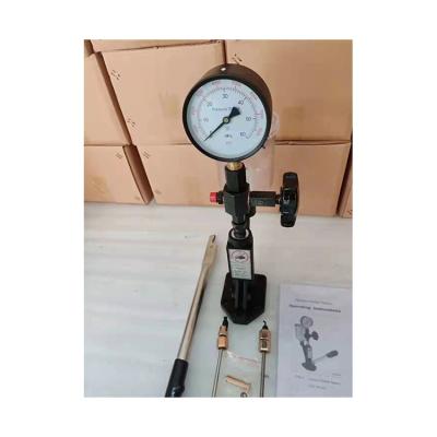 China Low price hot sale high quality the fuel common rail injector blowing tester 410*220*140 mm for sale