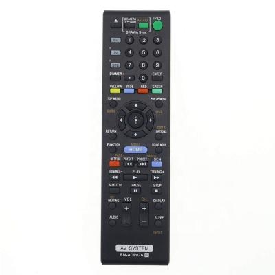 China LCD TV Replacement AV Remote Control RM-ADP076 Use For Sony Audio Video Home Theater System for sale