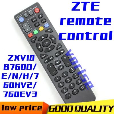 China LCD TV& High Quality ZTE Universal STB Remote Control With Learn Function For Set Top Box for sale