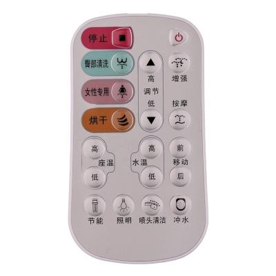 China Closestool Smart Home System Remote Control Closestool for sale