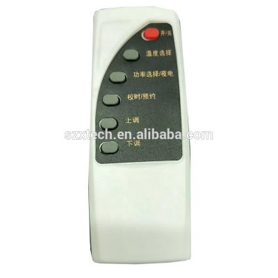 China Fan Customized Universal Ceiling Fan Light Remote Control Unit for sale