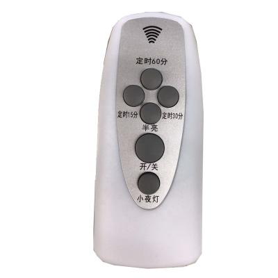 China Lightweight Fan Mini Small DVD Remote Control Suitable For Any DVD Just You Like for sale