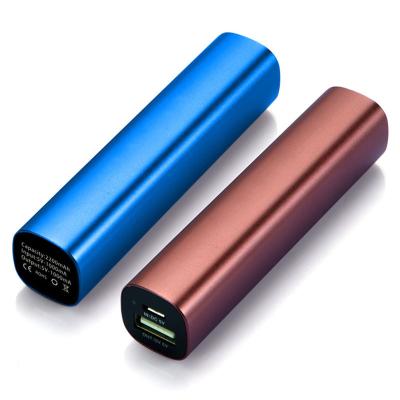 China Energie-Bank-Stromversorgungs-externes Batterie-Satz USB-Ladegerät KPB-801 Kongst 2200mAh tragbare zu verkaufen