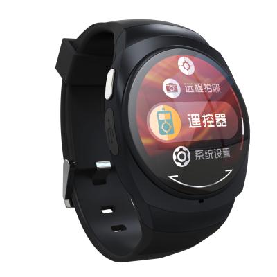 China Round shape UO bluetooth smart watch with Fitness Tracker , Passometer , Calorie Counter for sale