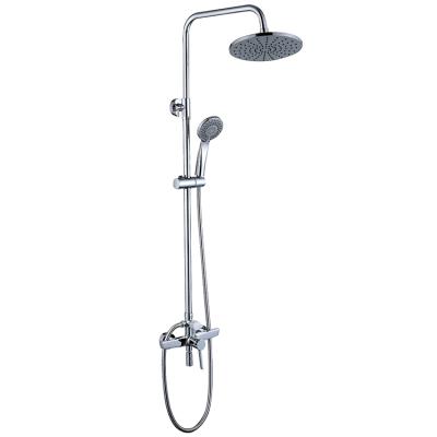 China With New Design Sliding Bar Modern Bathroom Accessories Silver Wall Mounted Bathroom Shower Set for sale