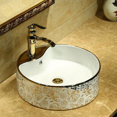 China Customized cheap high quality modern round shape gold kitchen sink art ceramic basin for bathroom for sale