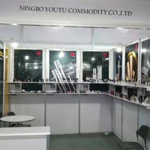 Verified China supplier - Ningbo Youtu Commodity Co., Ltd.