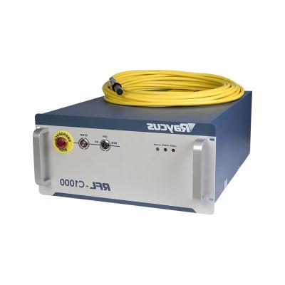 China Machinery Repair Shops Fiber Laser Source for sale