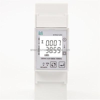 China WIFI Electric Power Meter MQTT Watt Meter AC Digital Electric Power Meter KWH Meter KYM2120C for sale