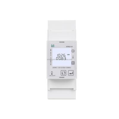 China 1P2W Accurate Electricity Meter Single Phase Din-rail KWH Energy Meter For Measuring KWH KYM2101 for sale