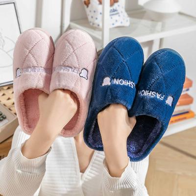 China 2023 fashion trend women's waterproof winter slippers cotton indoor and outdoor home men's thick bottom children's slippers for sale