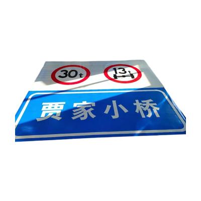 China Cheap Price Tearable Sign On Selling Lighted Sign Popular Digital Printing Reflective Signs for sale