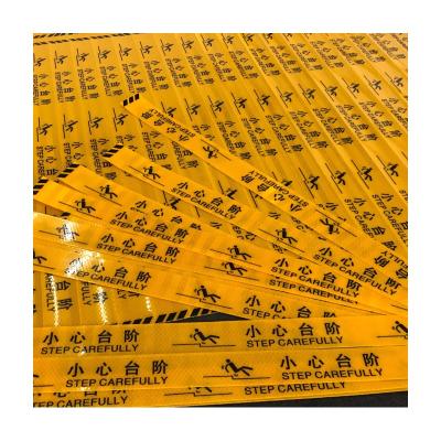 China Outdoor Sign Tearable Sign Board Digital Products Factory Supply High Quality Warning Signs for sale