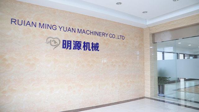 Verified China supplier - Ruian Mingyuan Machinery Co., Ltd.