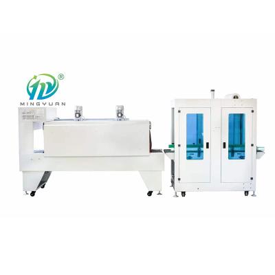 China Automatic Food Heat Shrink Tunnel Wrapping Packaging Machine for sale