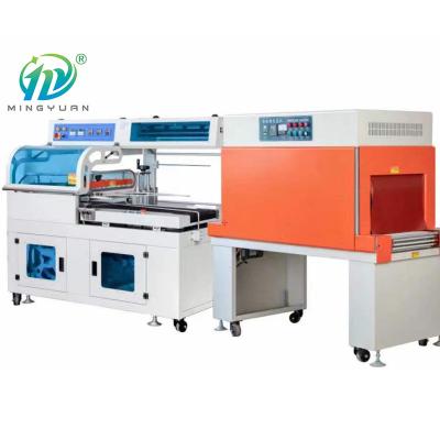 China Multifunctional Medical Food Products Beverage Food Packaging Machinery for sale