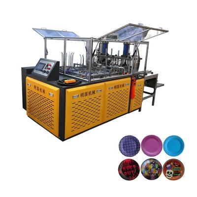 China Factory Custom High Quality Single Cup Paper Plate Blank Machine Manufacturing Price for sale