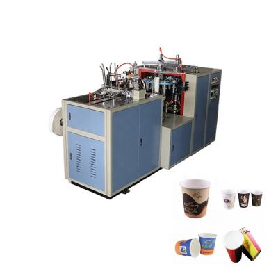 China Factory full automatic jbz a12 china high speed automatic paper cup making forming machine for sale