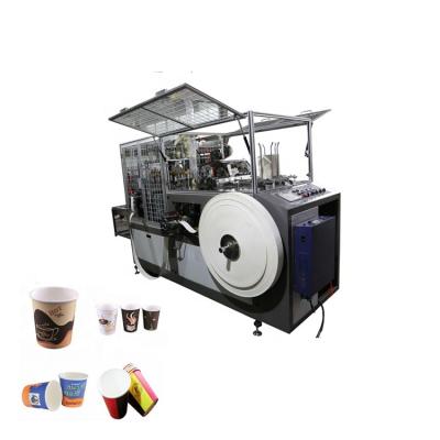 China Factory 6Kw One Time Double Wall Coffee Paper Cup Making Machine for sale