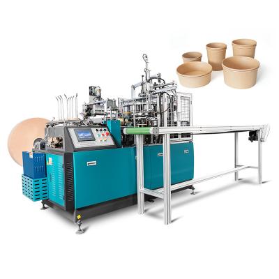 China Factory Mingyuan Paper Craft Cup Forming Machine Kraft Paper Cup Making Machine for sale