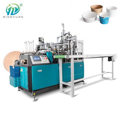 China Factory White Paper Soup Bowl Forming Machine Paper Bowl Machine Making for sale