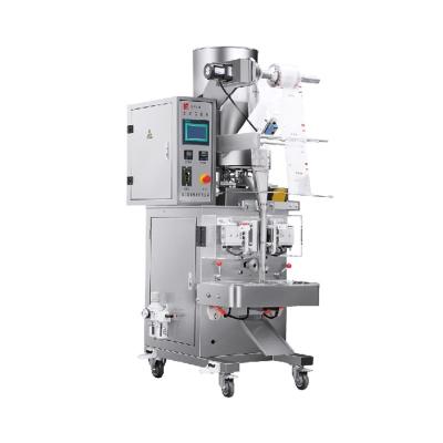 China Food Weighing Filling Packing Machine Automatic Food Packaging Machine For Small Business for sale