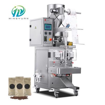 China Multifunctional Food Packaging Machines Bag Rock Sugar Grain Nut Candy Sugar Sealing and Filling Machine for sale