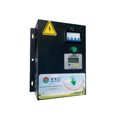 China Hotels Hot Sale WJY Electricity Saving Box For Industrial for sale