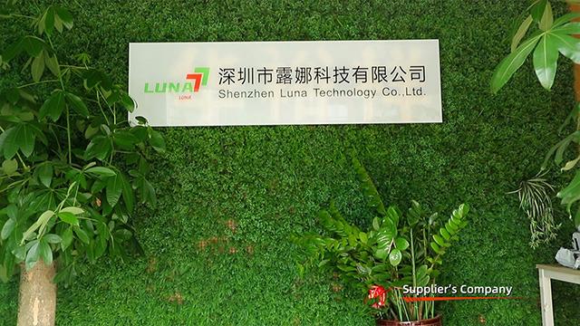 Verified China supplier - Shenzhen Luna Technology Co., Ltd.