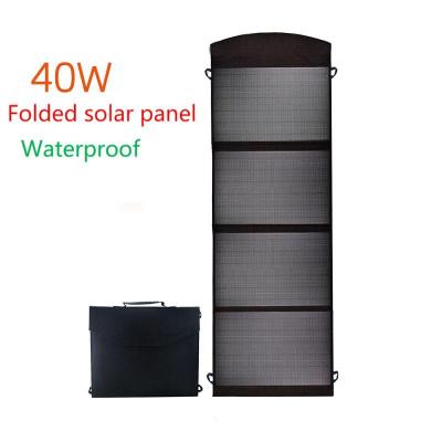 China Monocrystaline Silicon 200w 400w Foldable Solar Panel For Solar Powered System Portable Folding Outdoor Mono Crystalline Silicon for sale