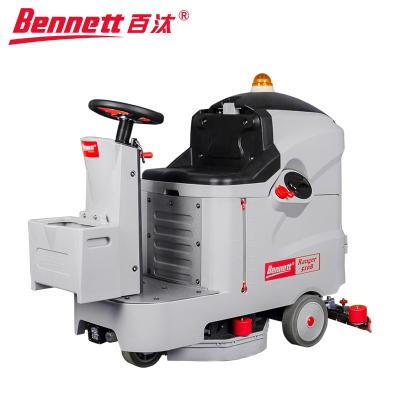 China Hotels R510B Mini Ride On Battery Floor Scrubber Dryer for sale